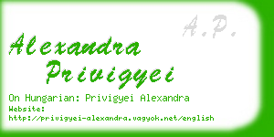 alexandra privigyei business card